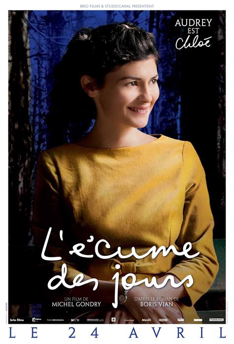 chloe ecume des jours